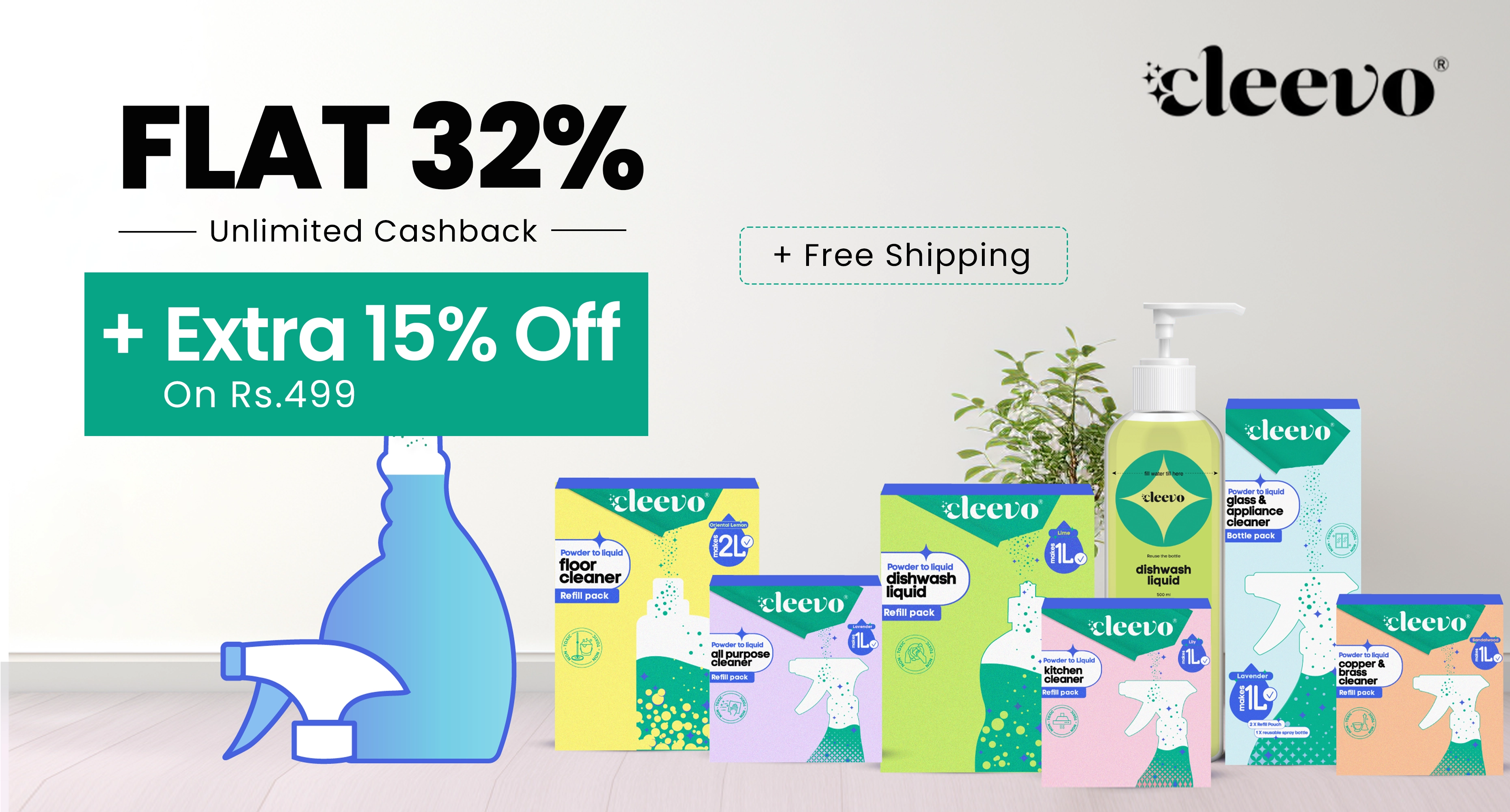 cashback offer on cleevo cleaning liquid
