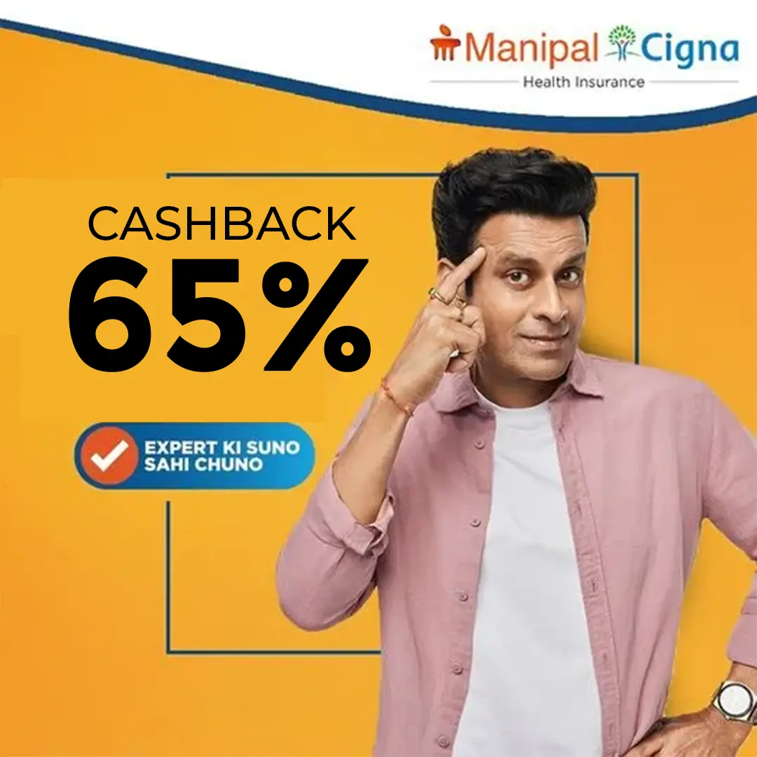 Image of Manipal Cigna Health 
