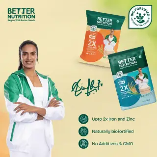 Thumbnail of Better Nutrition Coupon Code