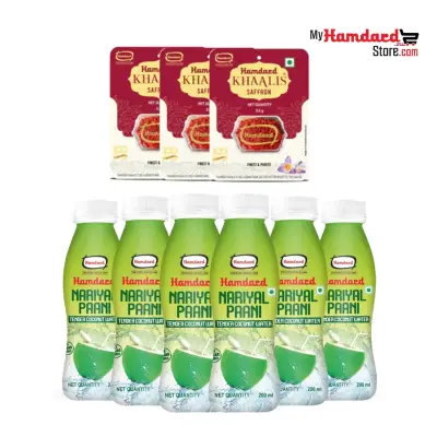 Image of Exclusive Hamdard