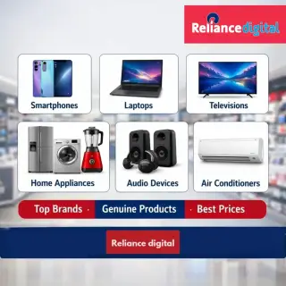 Thumbnail of Reliance Digital