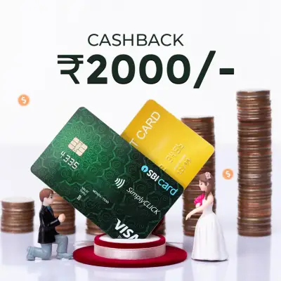 Image of SBI CC Prime