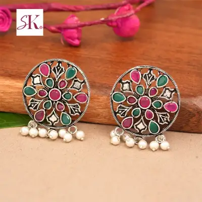 Image of Stylish Kudi