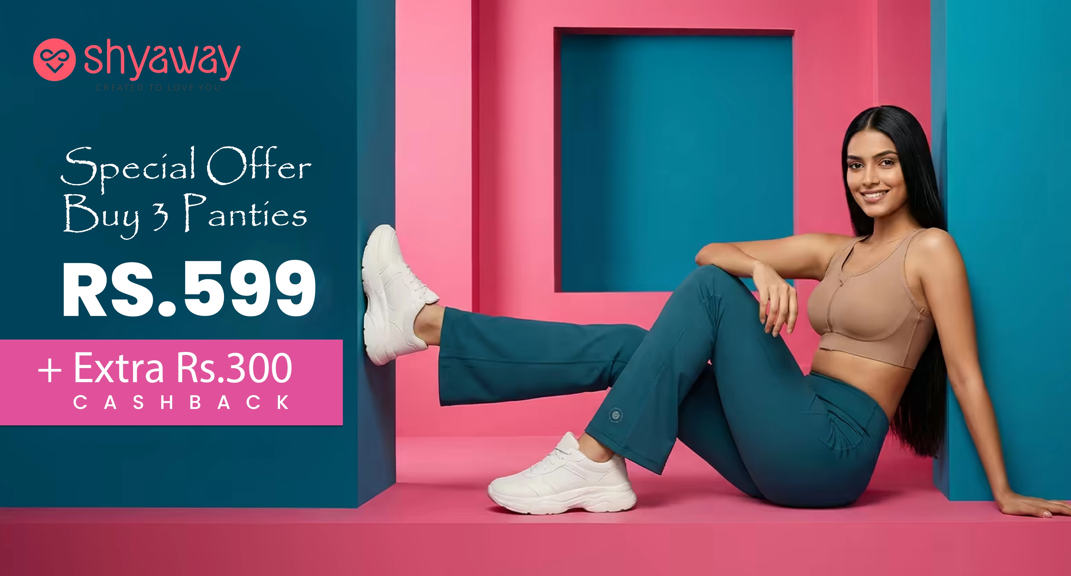 offer on shyaway products